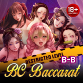Sexy Blockchain Baccarat gzone